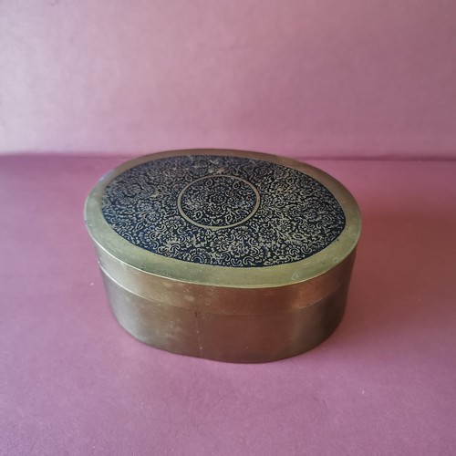 Ancienne boîte tabac ou - ancienne, À