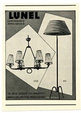 1954: Lunel wall lights - rue GODOT de Mauroy (pub, advertising)