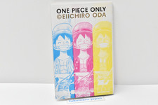 ONE PIECE ONLY Exhibition catalogue officiel bande dessinée taille book 2024