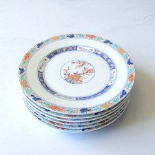Limoges Raynaud. 6 Koutani Model Porcelain Dessert Plates