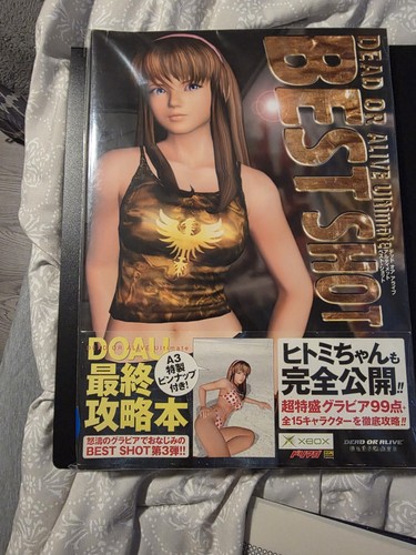 Dead alive ultimate best - ultimate,