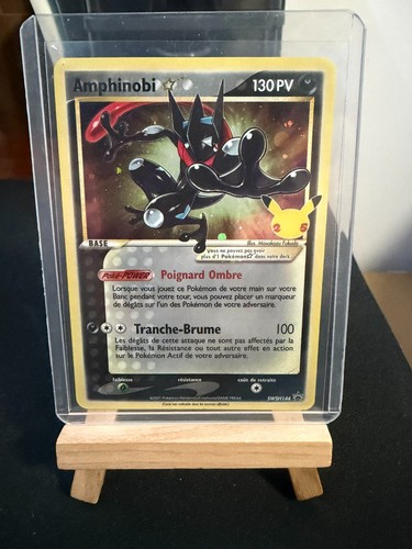 Carte pokémon amphinobi - carte, star