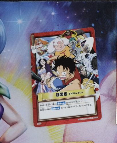 Carte one piece - carte, carddass