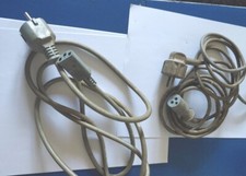 Computer cable USSR Kosygin 