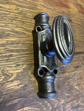 Ancienne crémone de fenetre