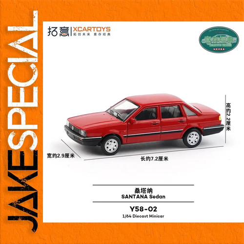 Jakespecial volkswagen - jakespecial, –