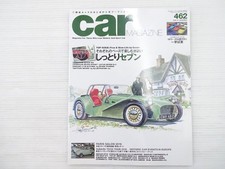 Ad1L Carmagazine/Caterham