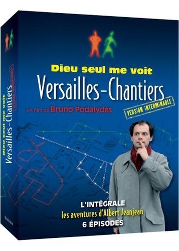 Dvd dieu seul voit - dvd,