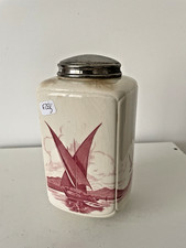 Trémie de moulin à café