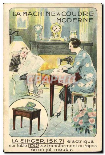 Machine coudre moderne - la,