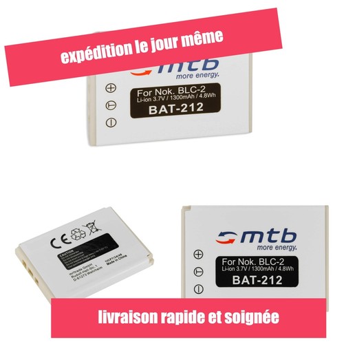 Batterie rechargeable blc - batterie, blc-2