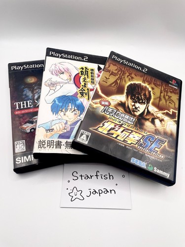 Lot jeux ps2 jeu - 3, disque