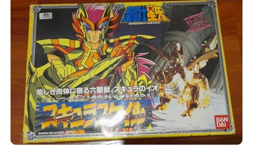 Saint seiya vintage bandai