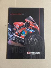 YOSHIMURA SPIRITS 2008