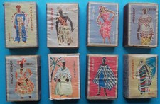 🇫🇷 Boites d'allumettes