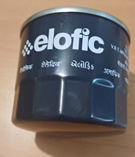 Filtre à huile pour tracteur FIELDTRAC 180D/270D/927D Ref BCA01A00410A0