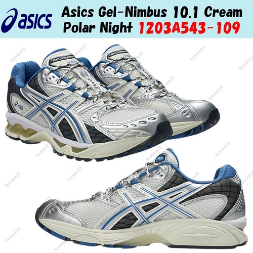 Taille homme asics gel - taille,