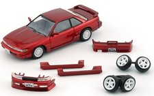 NISSAN Silvia S13  -