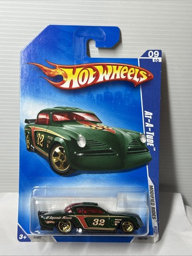 Hotwheels - 1/64, 🇲🇫