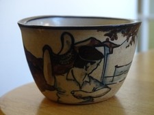 CIBOURE RF MOREAU PETIT BOL