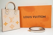 Louis Vuitton Petite Sac Plat