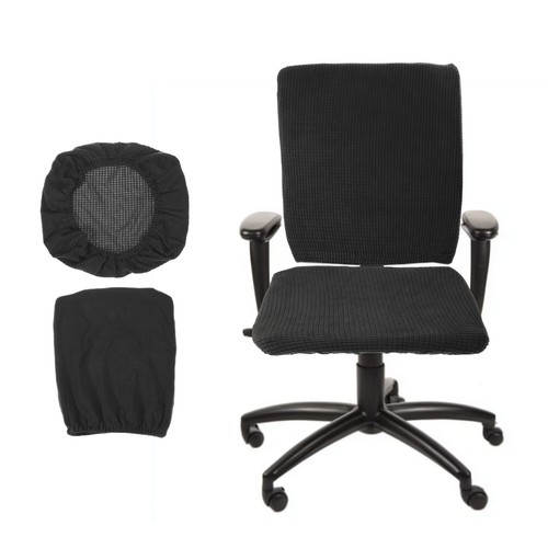 Housse pour chaise bureau - pour,