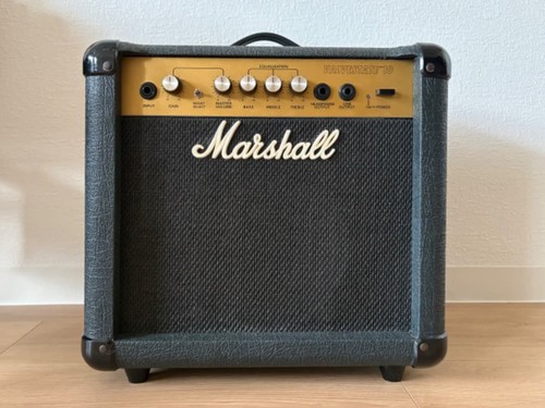 Livraison gratuite marshall - livraison,