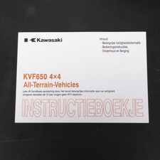 Manuel du propriétaire