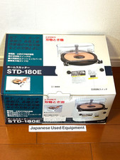 Aiguiseur de couteaux Shinko