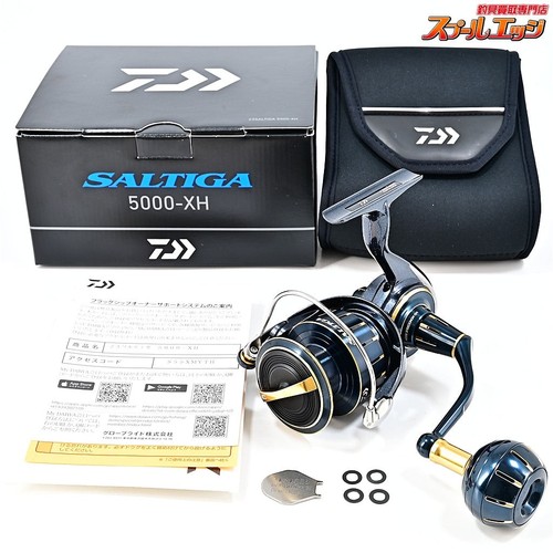 Moulinet toupie daiwa - toupie,
