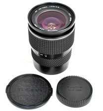 Rare objectif "Early f/2.6" en