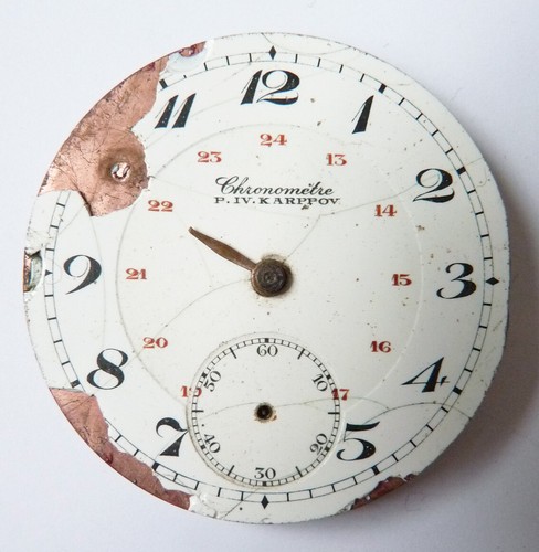 Karppov chronometer pocket fob - chronometer,