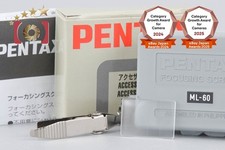 Écran de mise au point PENTAX