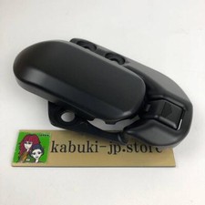 Serrure à loquet souple