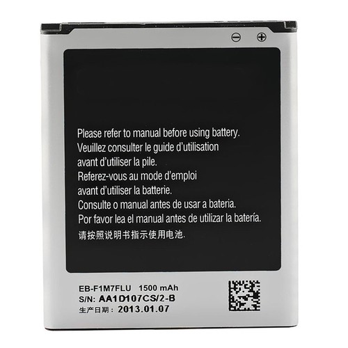 Batterie remplacement neuve - remplacement,