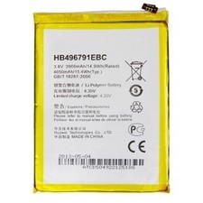 BATTERIE DE REMPLACEMENT NEUVE