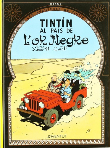 Album les aventures - les, de