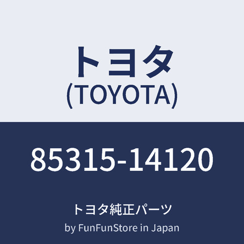 Toyota supra mk4 jza80 98 - jza80, 93-98