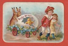 CHROMO - GAUFREE - OEUF DE