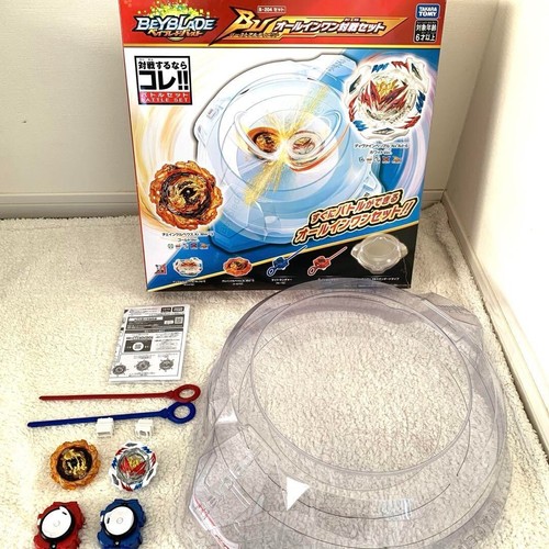 Beyblade burst 204 bu - b,