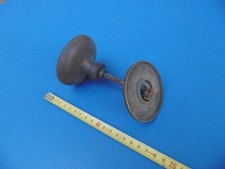 ANTIQUE BRASS HANDLE - CENTER KNOB - ANTIQUE DOOR - ART DECO - VINTAGE