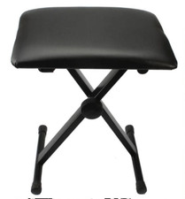 Black Adjustable Piano Keyboard Bench Leather Padded Seat Folding Stool Chair