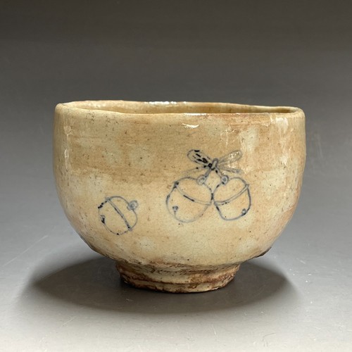 Four daikazan choun hagi - choun,