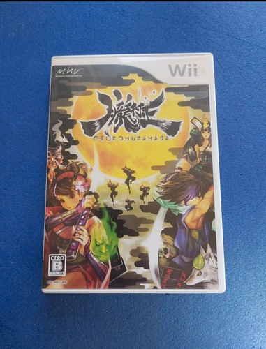 Oboro muramasa nintendo wii - muramasa,