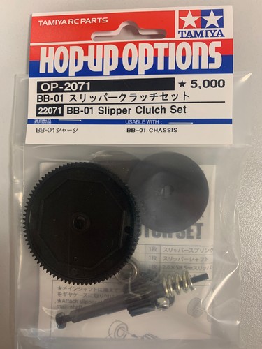 Tamiya kit slipper bb - ,