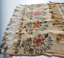 ANTIQUE 18TH CENTURY OTTOMAN TURKISH ARMENIAN GREEK YAGLIK EMBROIDERY TEXTILE