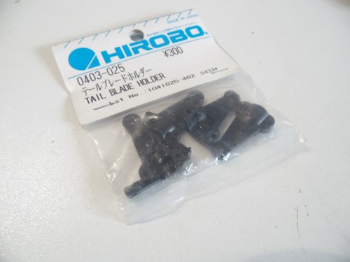Vintage hirobo 0403 - hirobo, 0403-025