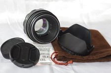 EXC objectif M42 58mm f2