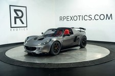 2004 LOTUS Elise Base