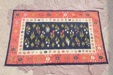 Vintage Romania Flowers Wool Rug (55456)